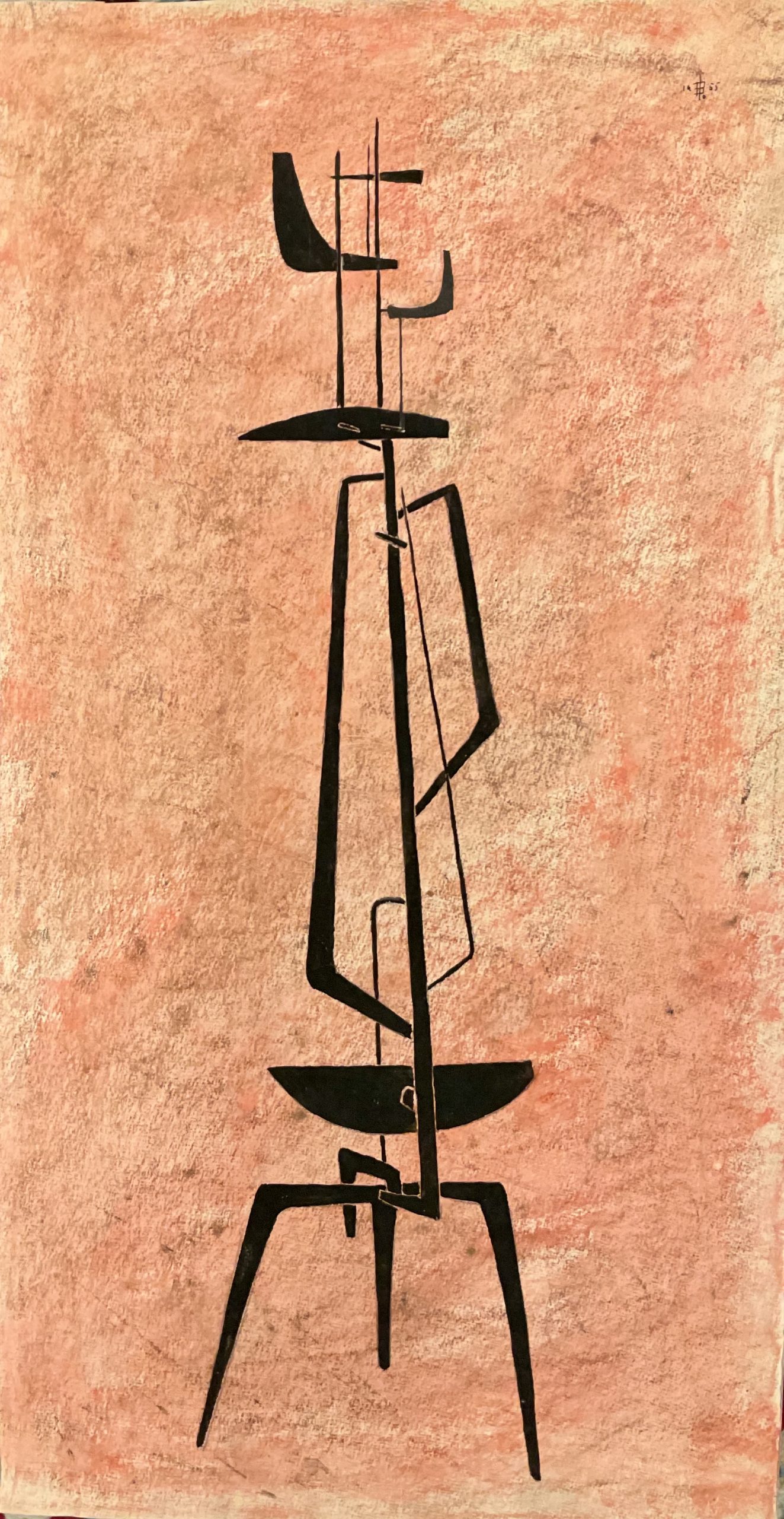 Skulptur nr. 4 – jetzt im kunsthandel berlin entdecken Skulptur nr. 4 • kunst & antiquitäten berlin